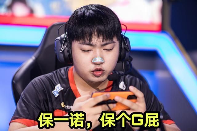 一诺犯错ag爱思被喷？月光说只是为了让一诺有愧疚和压力