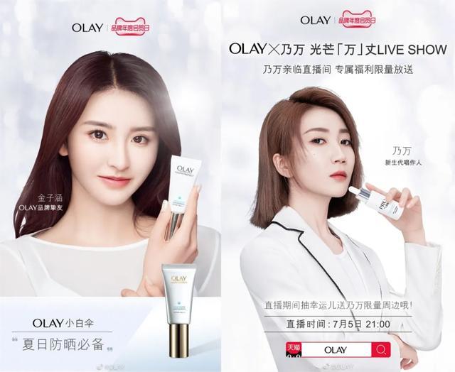 王一博|王一博携手饿了么，文淇收获两项代言，明星代言一周官宣都有谁？