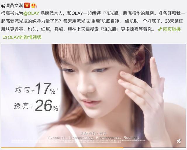 王一博|王一博携手饿了么，文淇收获两项代言，明星代言一周官宣都有谁？