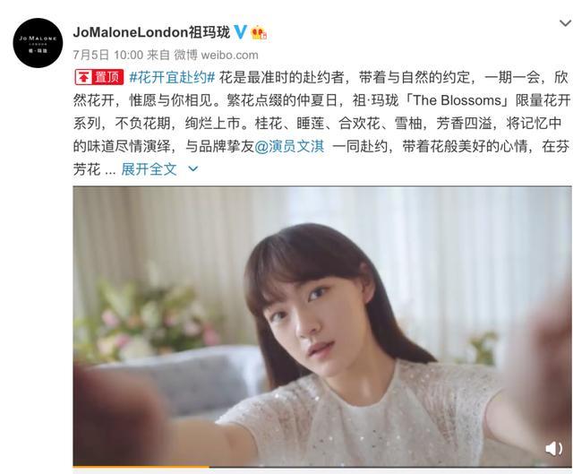 王一博|王一博携手饿了么，文淇收获两项代言，明星代言一周官宣都有谁？