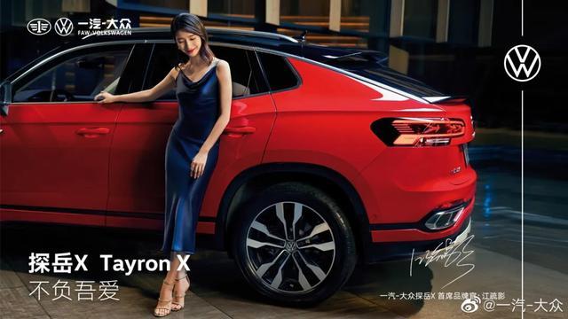 王一博|王一博携手饿了么，文淇收获两项代言，明星代言一周官宣都有谁？