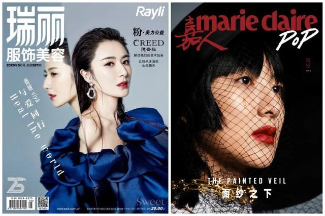 微博热搜|56次微博热搜、10个杂志封面，薇娅向左，李佳琦向右