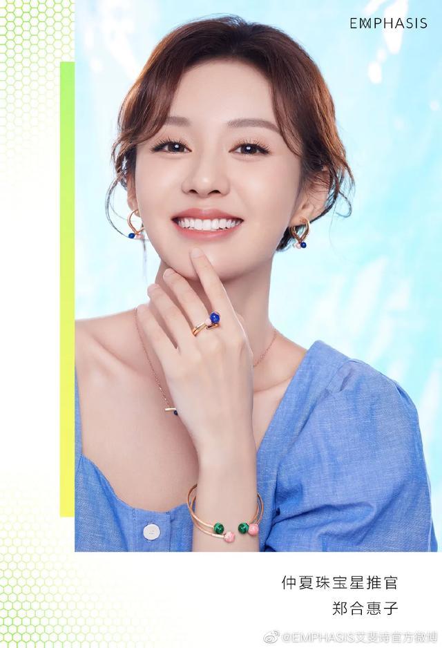 王一博|王一博携手饿了么，文淇收获两项代言，明星代言一周官宣都有谁？