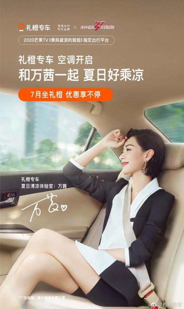 王一博|王一博携手饿了么，文淇收获两项代言，明星代言一周官宣都有谁？