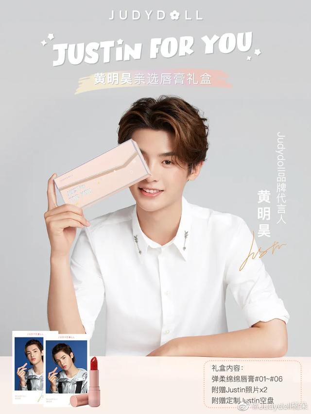 王一博|王一博携手饿了么，文淇收获两项代言，明星代言一周官宣都有谁？