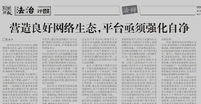 余生请多指教|《余生》即将上线，肖战携手三部作品回归，仍是娱乐圈顶流