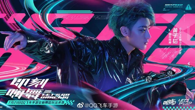 王一博|王一博携手饿了么，文淇收获两项代言，明星代言一周官宣都有谁？