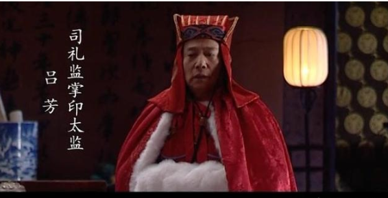 大明王朝里杨金水为什么要装疯