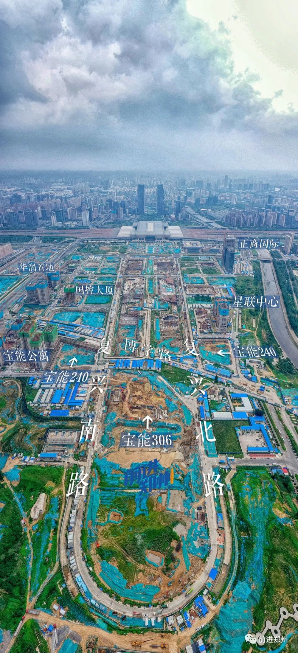 郑州东站【东广场】建的怎么样了?