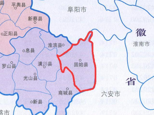河南一个179万人口大县,被安徽省三面包围,出过一个皇帝