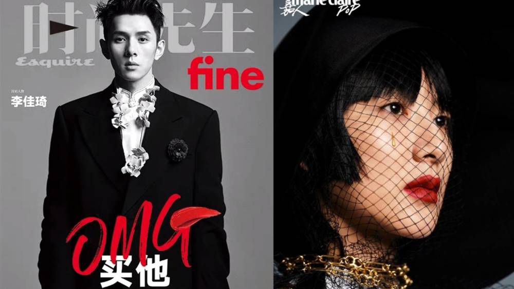微博热搜|56次微博热搜、10个杂志封面，薇娅向左，李佳琦向右