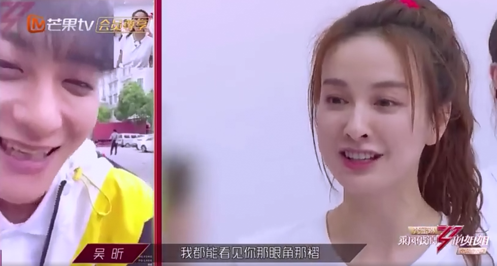 吴昕挑战rap场外求助黄子韬一上来就让她放弃耍贫嘴又甜又逗