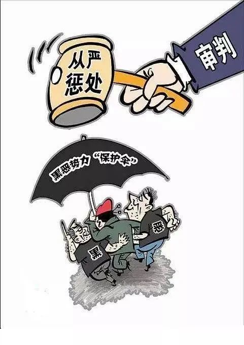 2019年12月23日一审法院判决后严凤勤不服,以"检察院没有指控其为
