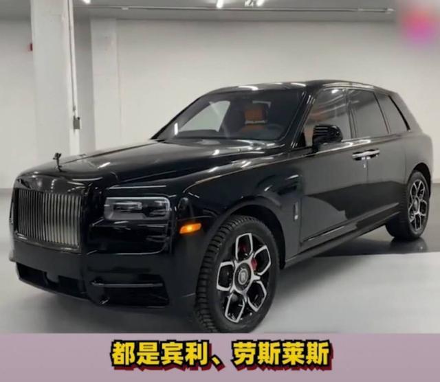 黄圣依|超级贵妇黄圣依被曝一瓶面霜高达260万，网友：脸上抹一套房