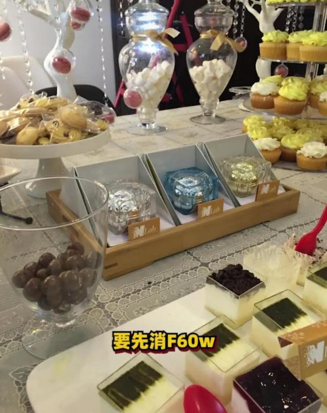 黄圣依|超级贵妇黄圣依被曝一瓶面霜高达260万，网友：脸上抹一套房