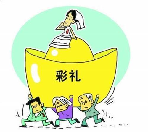 有个属鸡年的小姑子,还是个研究生,2018年嫁到贵州,小姑爷是生意人