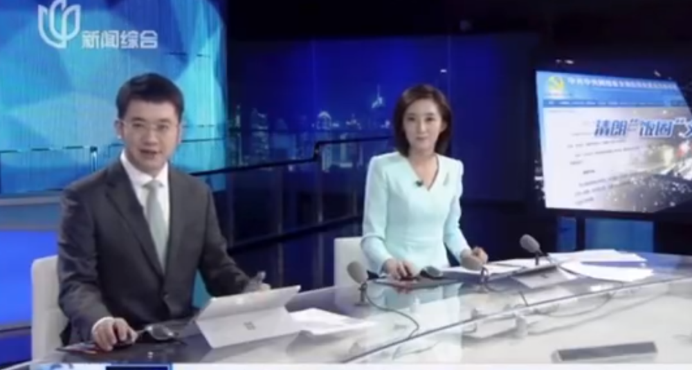 电视台|电视台节目再点评肖战粉丝之疯狂：构成了对大众审美的绑架