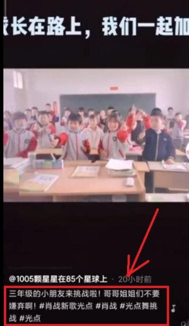 汪海林|汪海林再次点评肖战，称整顿饭圈对他而言是毁灭性的