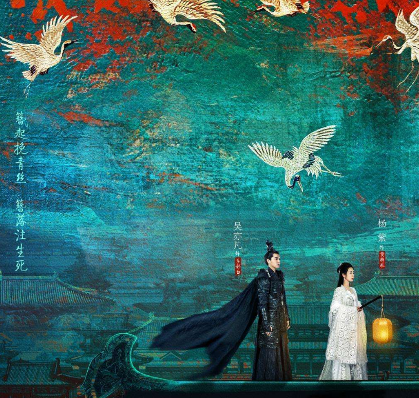 电视台|电视台节目再点评肖战粉丝之疯狂：构成了对大众审美的绑架