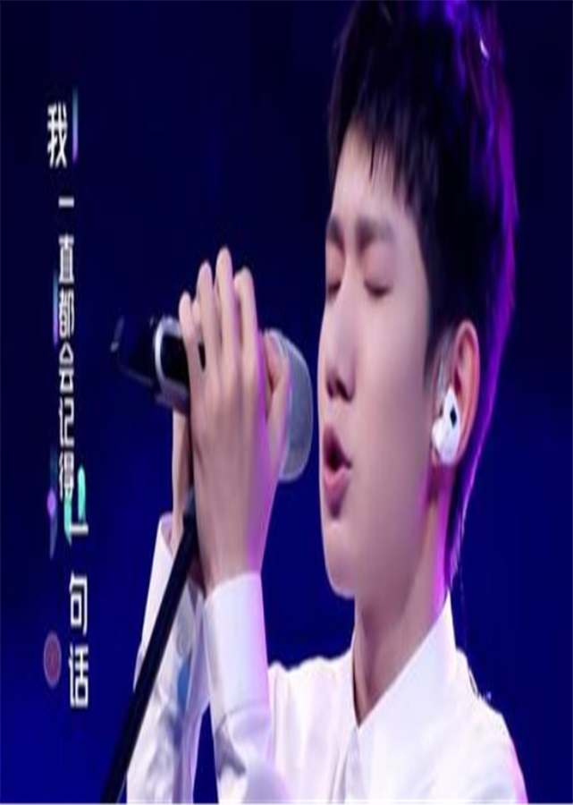 男英文歌手排行榜_网络最火的男歌手排行,华晨宇仅第7,榜首是国内最知名艺人