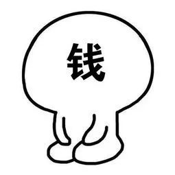 发钱啦300元月最多可领3年富阳这些人有补贴开放申领