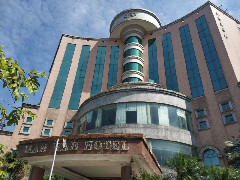 厚街这家四星级酒店将实施三旧改造