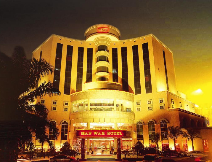 厚街这家四星级酒店将实施三旧改造