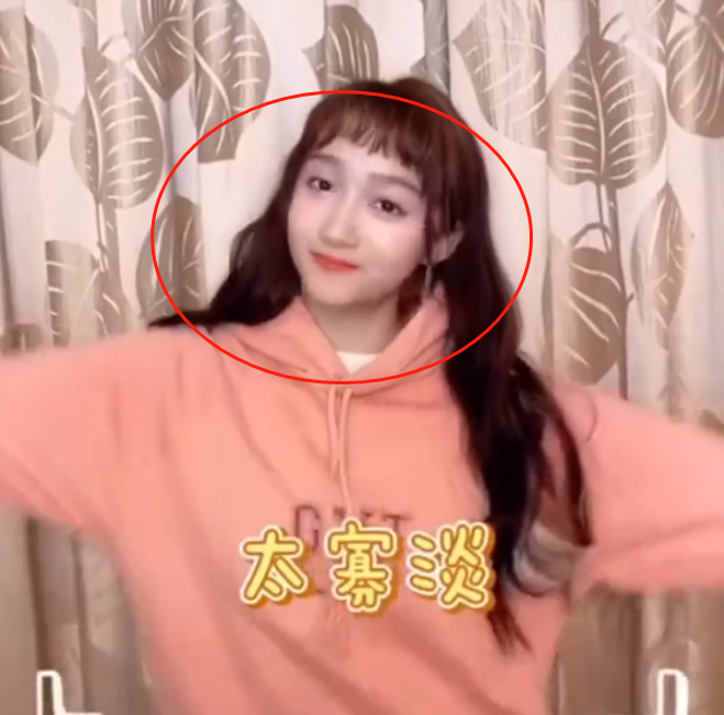 关晓彤|关晓彤鹿晗同款窗帘被热议，大家却关注镜头视角，我似乎明白了啥