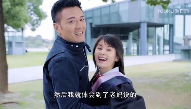 王子文|王子文式的圣母病，该改改了！