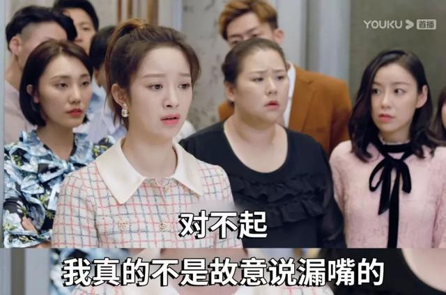 王子文|王子文式的圣母病，该改改了！
