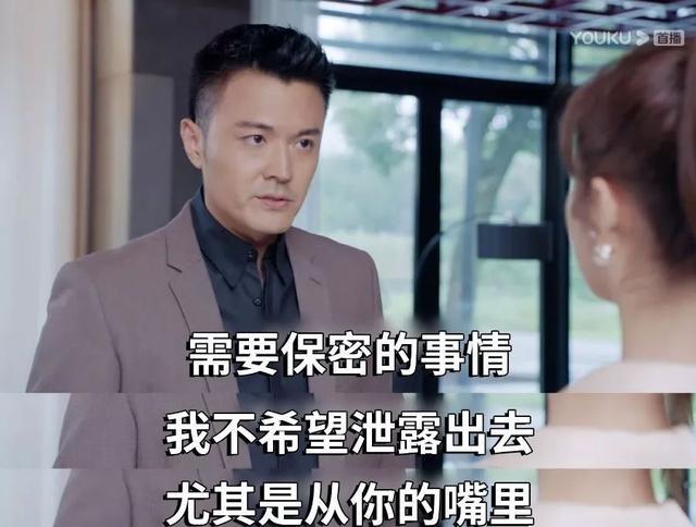 王子文|王子文式的圣母病，该改改了！