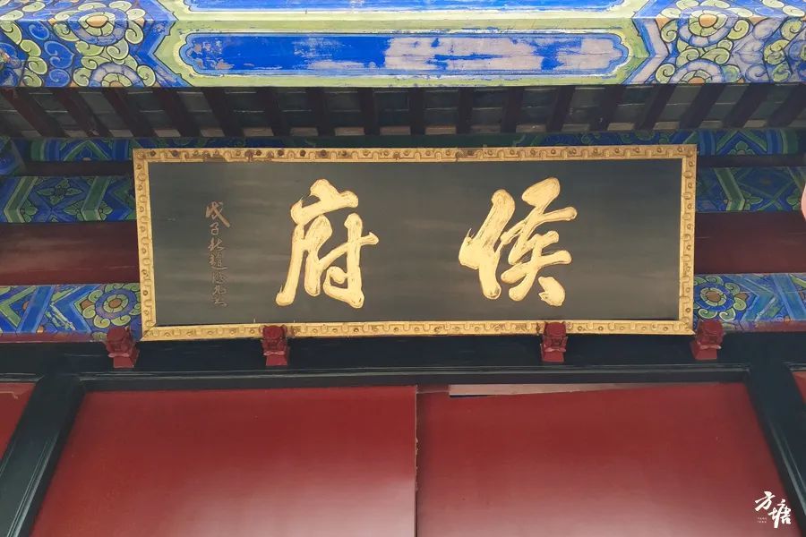 隐居商丘乡里的侯恂,听到故友叶廷桂去世的消息,不禁悲愤交加,痛哭