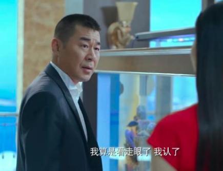 国产电视剧|老艺术家都放弃操守奔钱去了，国产电视剧还有救么？