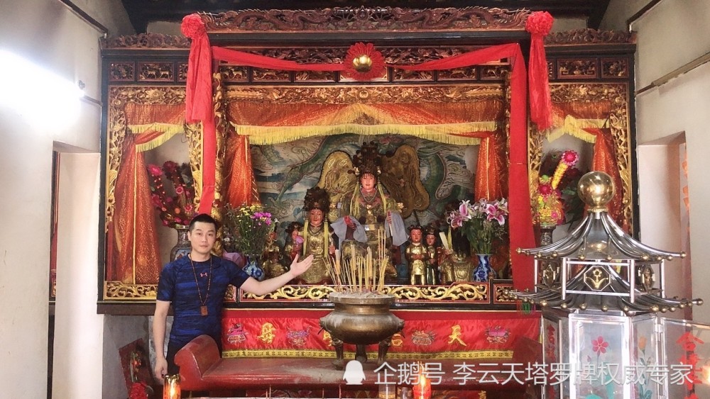 射手座 李雲天塔罗牌21年7月12星座运势 腾讯新闻