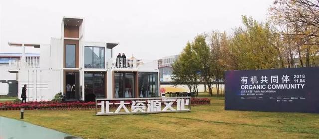顺义区|顺义国际人才社区这3条特色示范街区，你知道在哪吗？