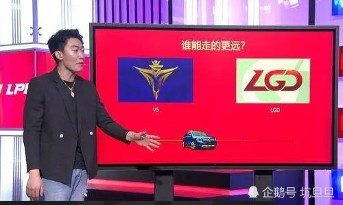 电竞即时比分网｜LGD夏季赛后继乏力，开始掉队，被管泽元奶穿了
