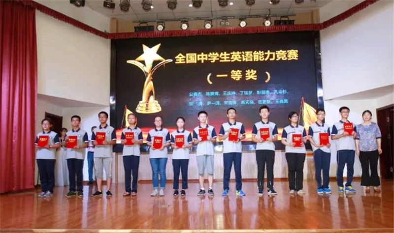 要不要将英语 踢出 高考 浙大教授郑强发表观点 引发热议 腾讯新闻