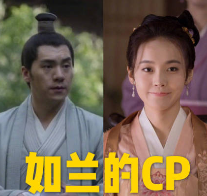 知否原著中如兰下嫁的文炎敬虽是凤凰男但却有很强的上进心