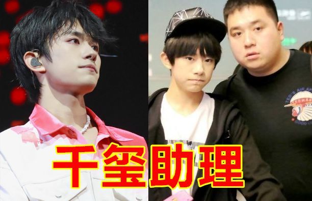 胖虎本名何其龙以前是练摔跤的,他还参加了很多摔跤比赛,获得了二等奖