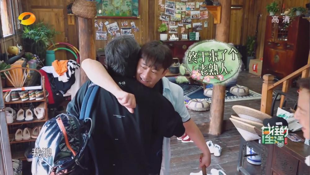 向往的生活|《向往》最后一期，节目组终于请对了嘉宾，黄磊笑的最开心真实