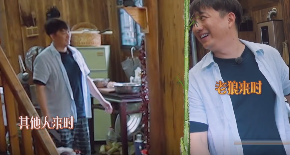 向往的生活|《向往》最后一期，节目组终于请对了嘉宾，黄磊笑的最开心真实