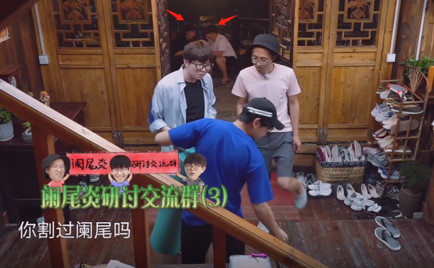 向往的生活|《向往》最后一期，节目组终于请对了嘉宾，黄磊笑的最开心真实