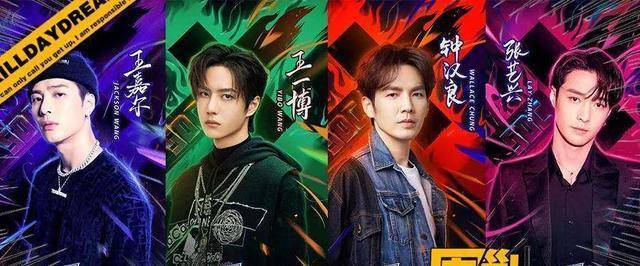 这 就是街舞3 导师团各有爆点 钟汉良竟然也是舞者出道 王一博 这 就是街舞3 钟汉良 这 就是街舞 张艺兴 王嘉尔