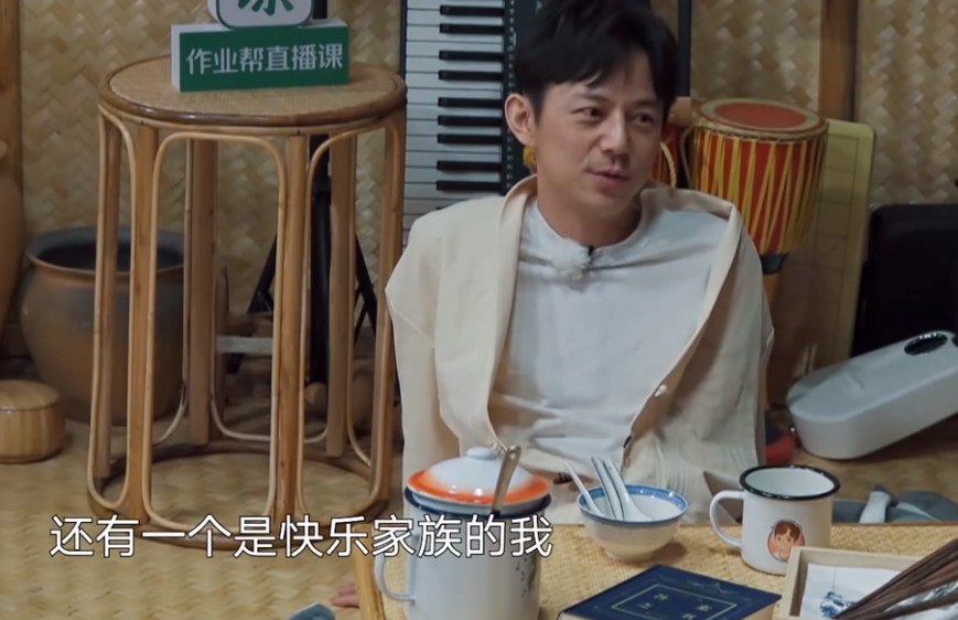 向往的生活|《向往》最后一期，节目组终于请对了嘉宾，黄磊笑的最开心真实