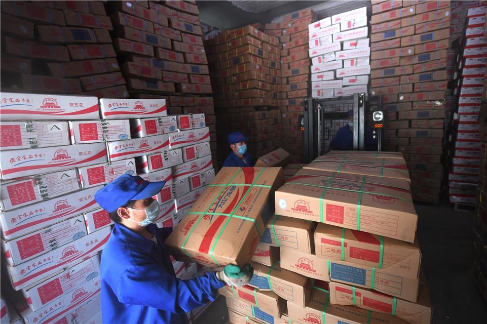 中国肉类协会|探访北京二商食品：学防疫 保障肉类供应