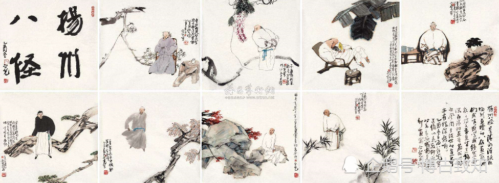 山鹿素行 江戸時代前期 儒学者 兵学者 軍学者 掛軸 肉筆 紙本 人物
