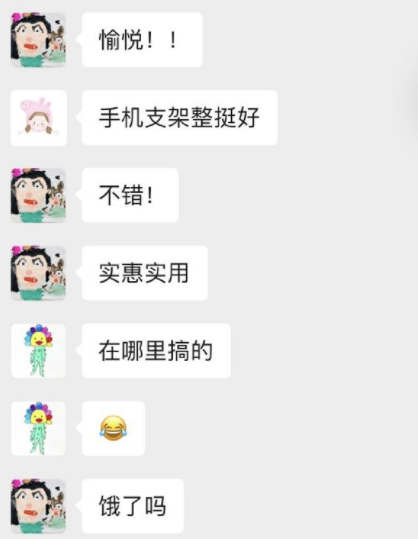 万茜|万茜术后晒病床照，左手冲浪素颜自拍，自我调侃打点滴皮肤好