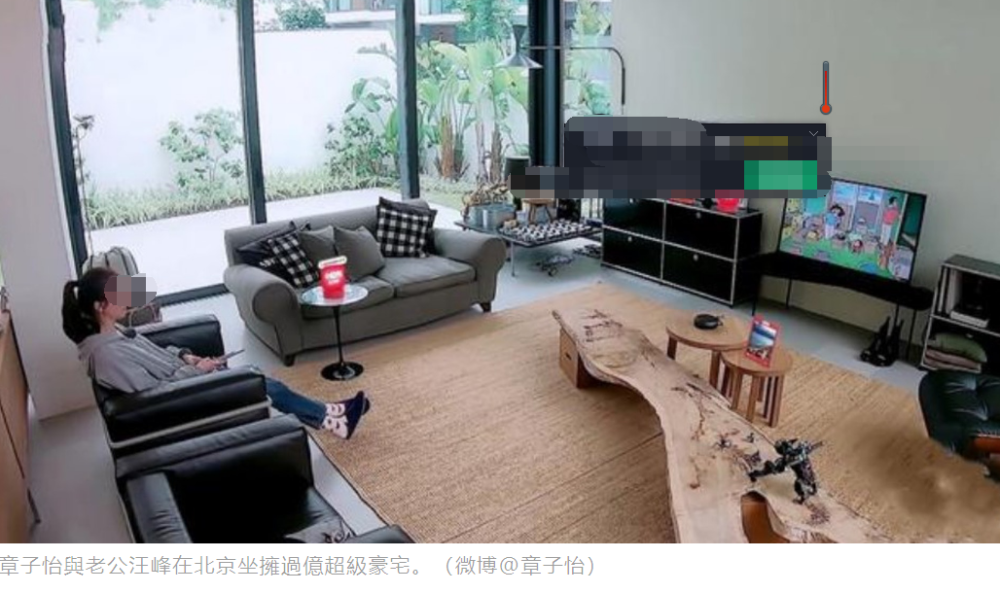 章子怡|章子怡过亿豪宅曝光：上下三层装修豪华，游泳池后花园应有尽有