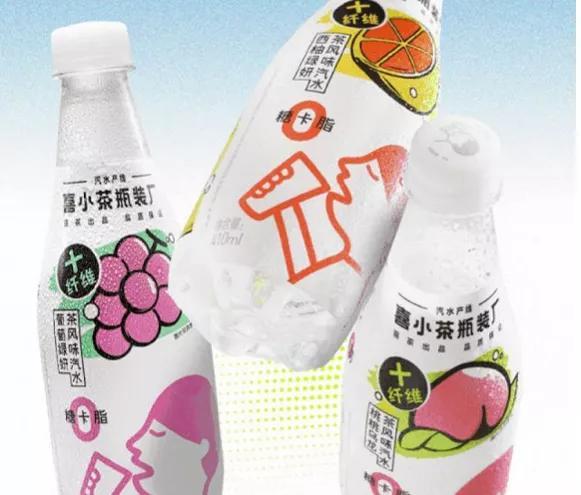 喜茶无糖汽水一夜销出30万瓶,"元气森林们"会受影响吗?