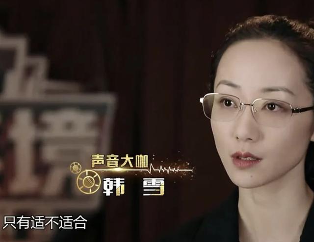 白冰|白冰和甘薇的同一种命运：10年后，“京城四美”也不过如此